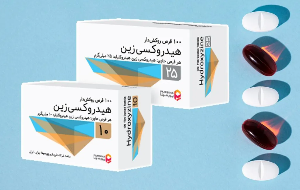 قرص آبریزش بینی هیدروکسی‌زین