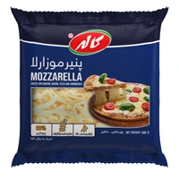 پنیر پیتزا رنده شده موزارلا کاله - 500 گرم