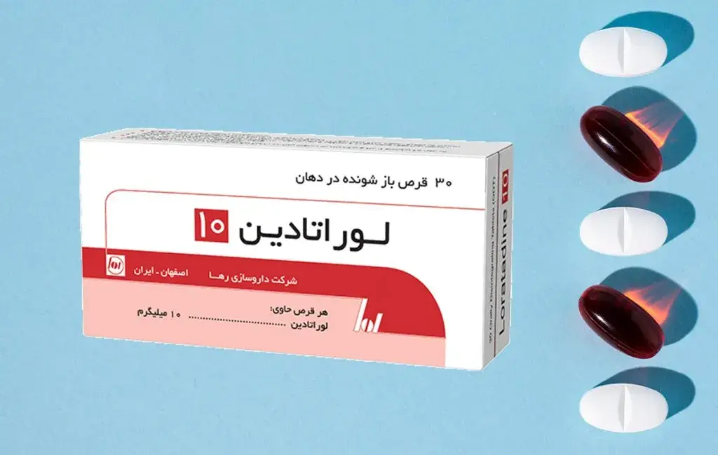 قرص آبریزش بینی لوراتادین