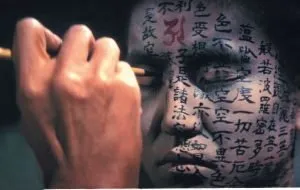 11 فیلم ترسناک که حسی شبیه به توهم را تداعی می‌کنند