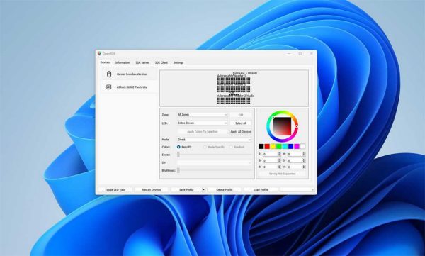 نرم افزار RGB