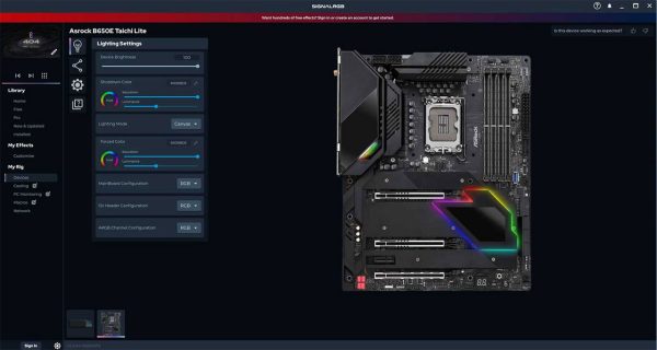 نرم افزار RGB