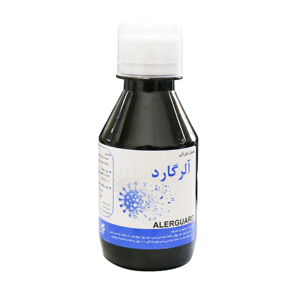 بهترین شربت برای سرفه و خارش گلو-آلرگارد