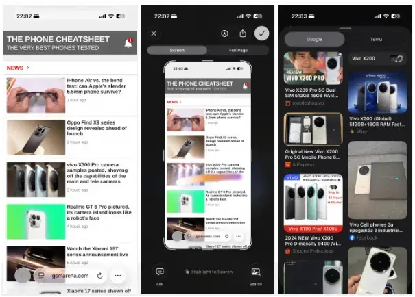 امکانات هوش مصنوعی آیفون ۱۷ پرو مکس