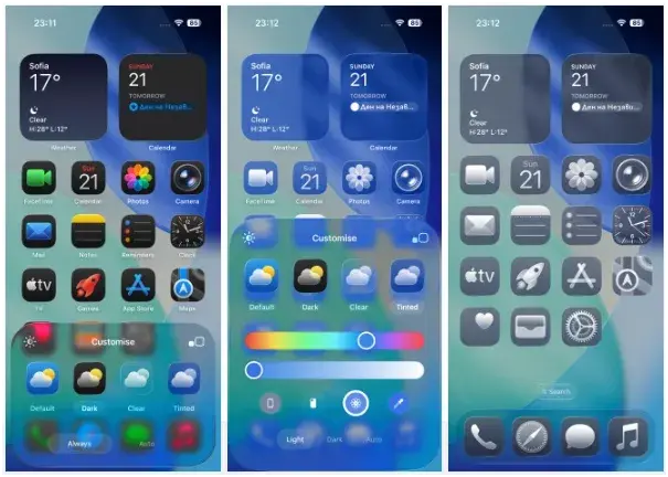 قابلیت‌های نرم‌افزاری آیفون ۱۷ پرو مکس