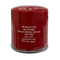 فیلتر روغن خودرو سرکان مدل SF 7132 مناسب نیسان زامیاد دیزل