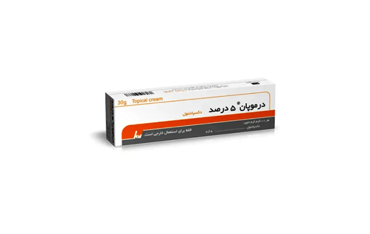 پماد درموپان برای شقاق