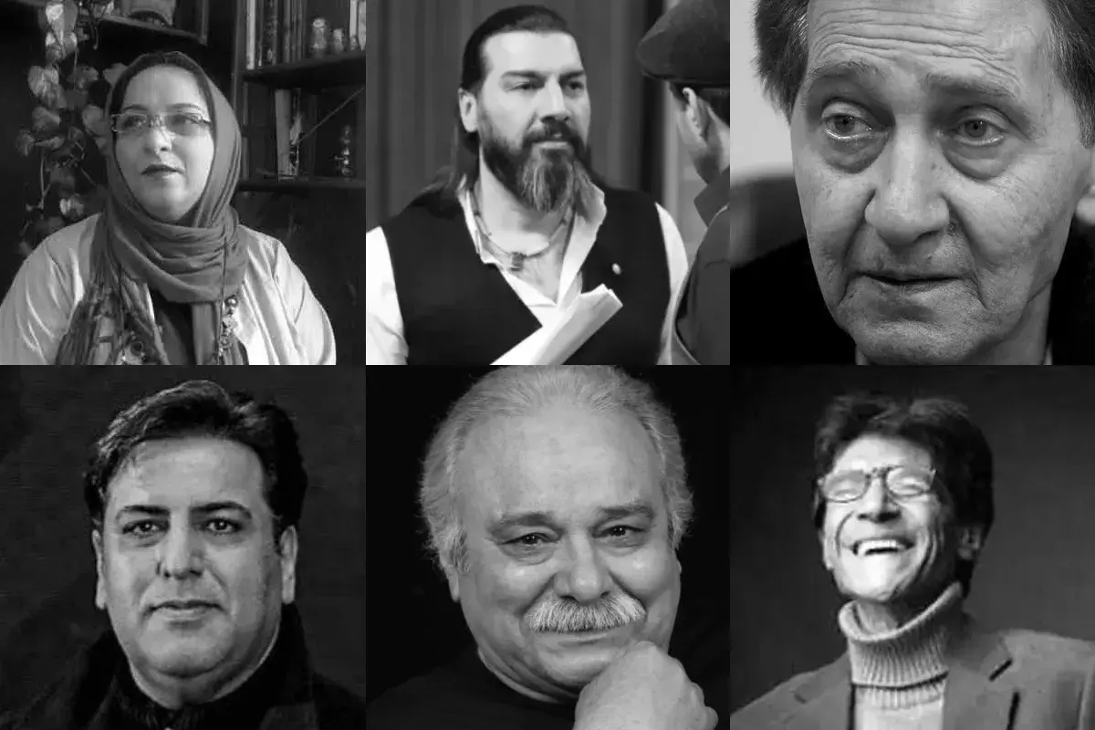 اخبار سینما