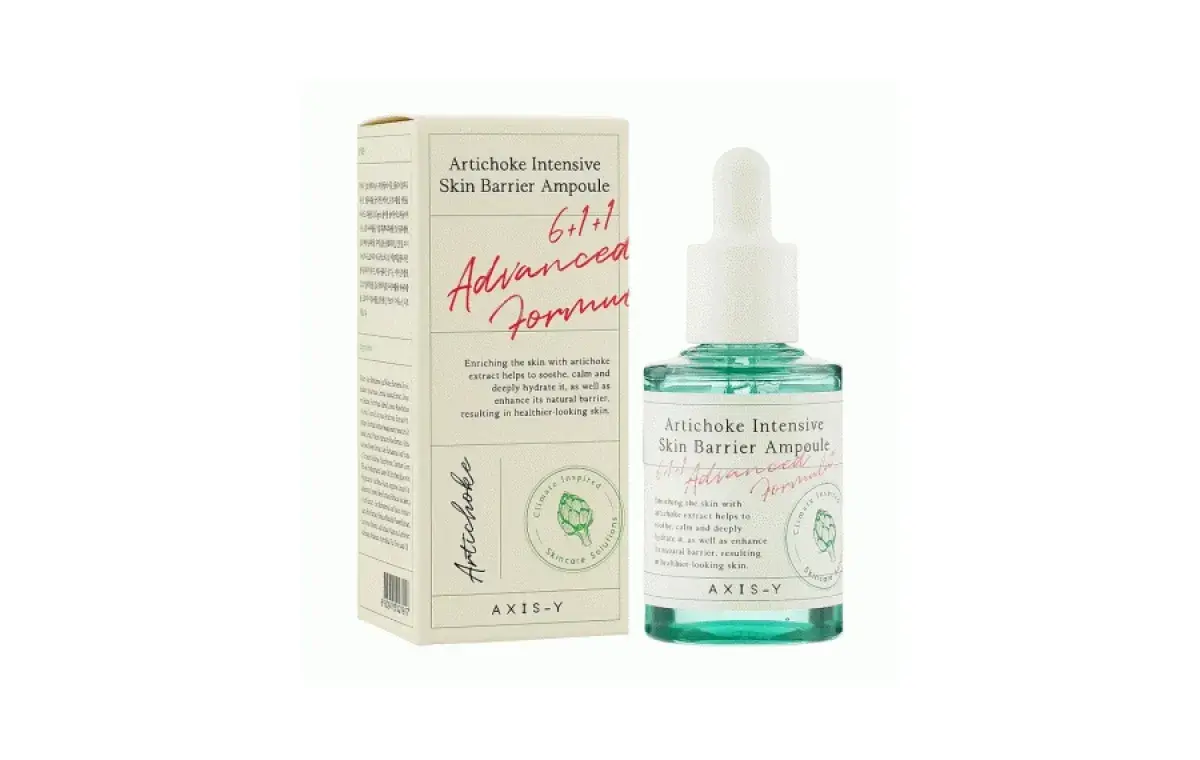 سرم آبرسان اکسیس وای (AXIS-Y Artichoke Intensive Skin Barrier Ampoule)