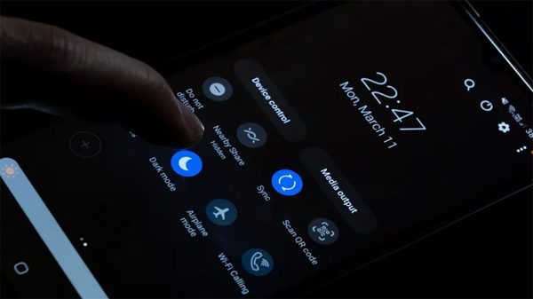 بهینه سازی گلکسی