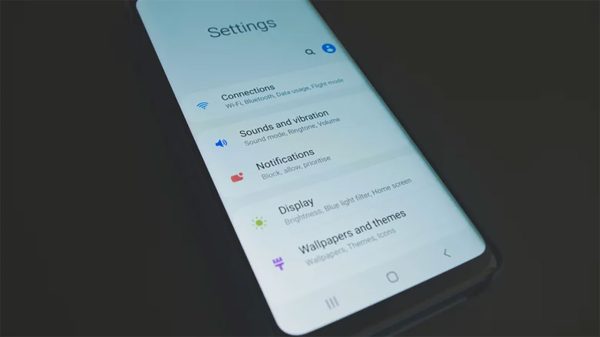 بهینه سازی گلکسی