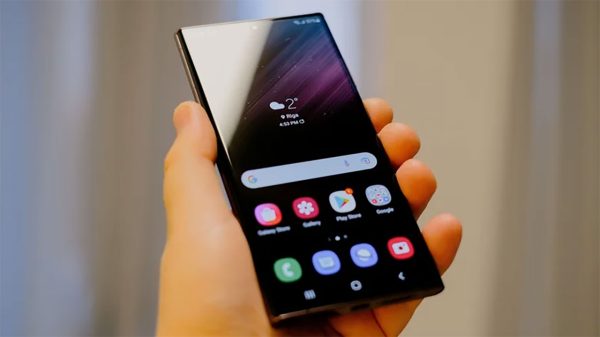 بهینه سازی گلکسی