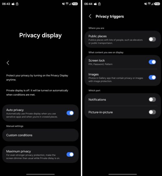 قابلیت Privacy Display