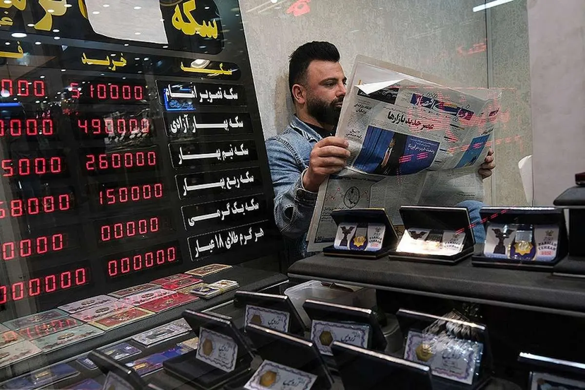 قیمت طلا امروز 18 مهر 1404