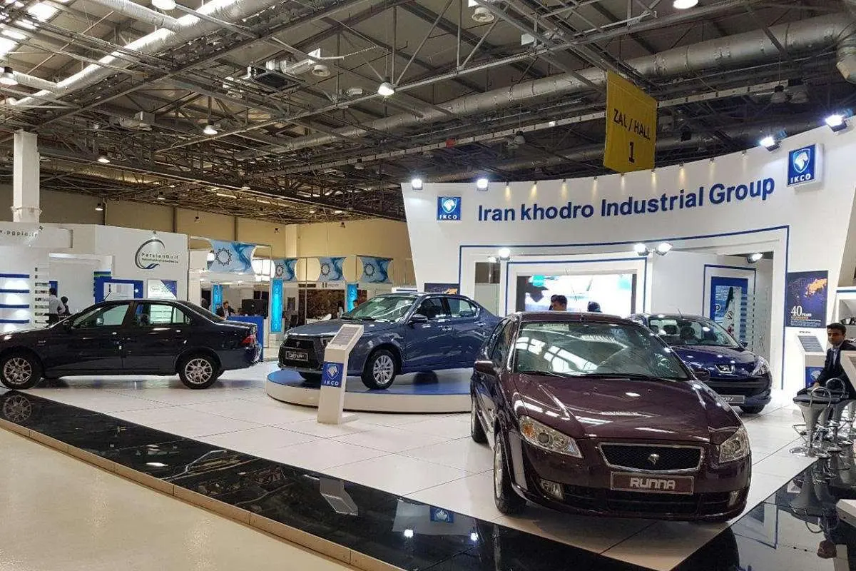 نتایج قرعه کشی طرح فروش عادی ایران خودرو اعلام شد