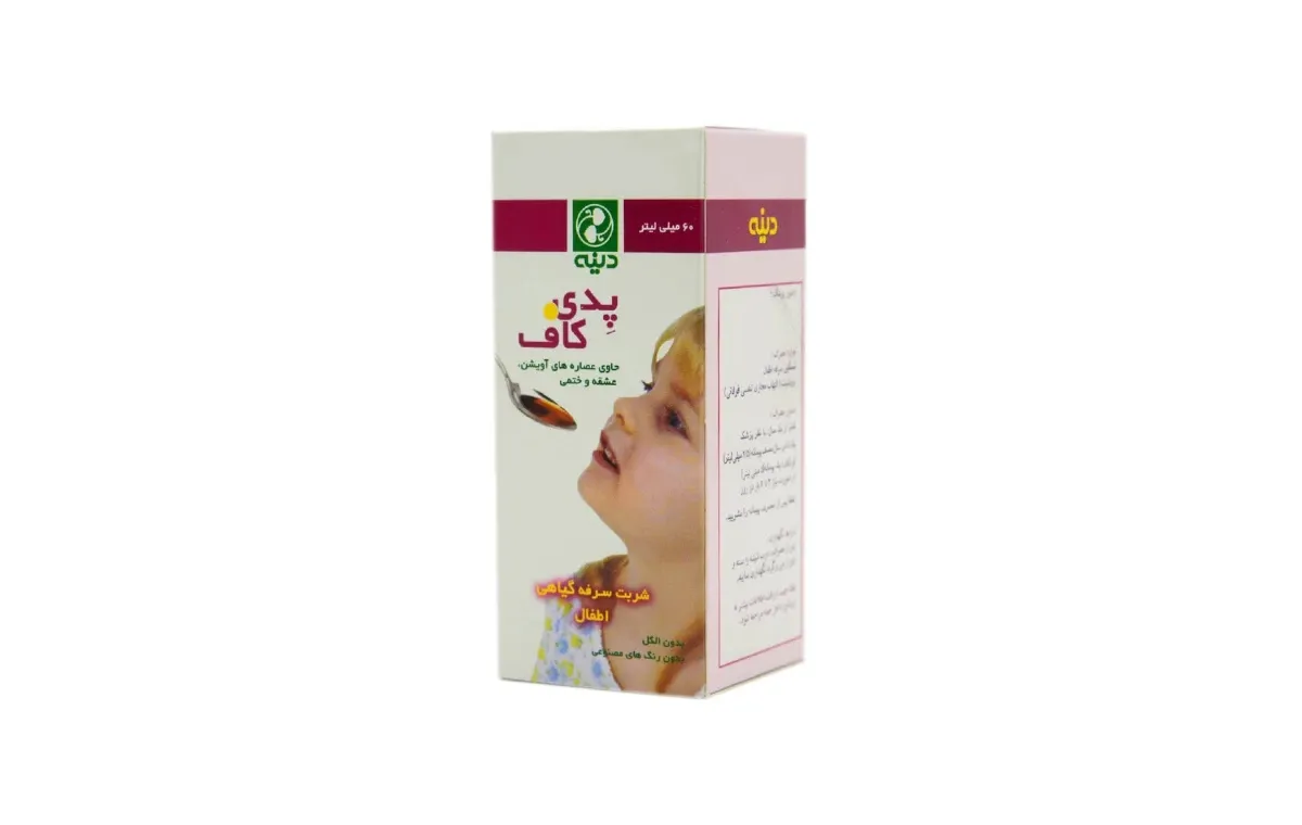 شربت پدی‌کاف  