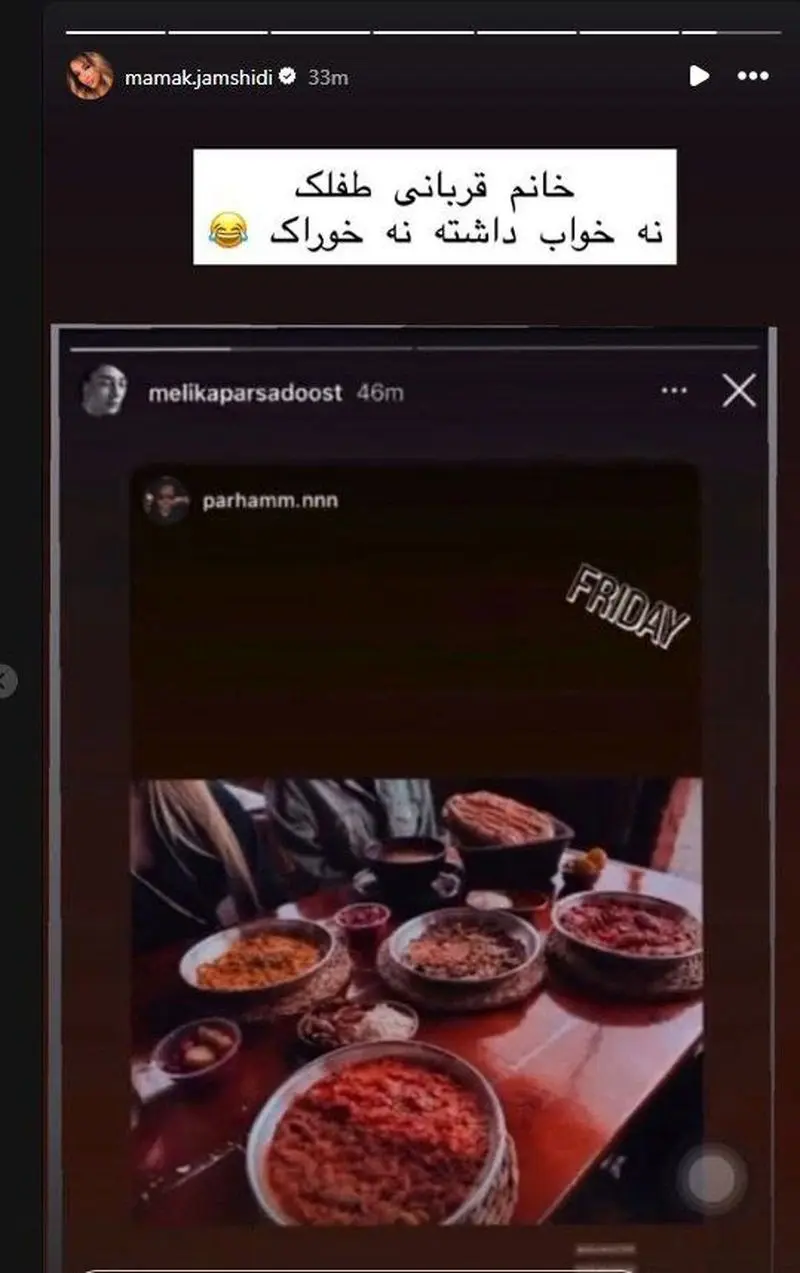 photo_۲۰۲۵-۱۱-۰۴_۱۵-۰۶-۱۲ (2)