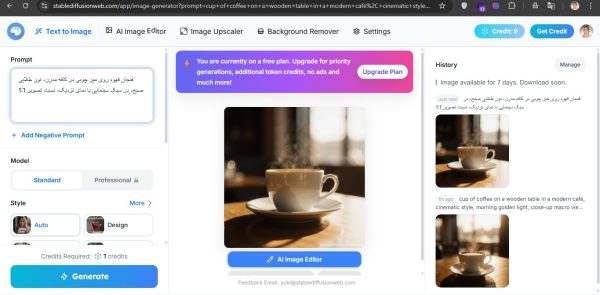پرامپت‌ نویسی چیست و چرا در کار با هوش مصنوعی اهمیت دارد؟