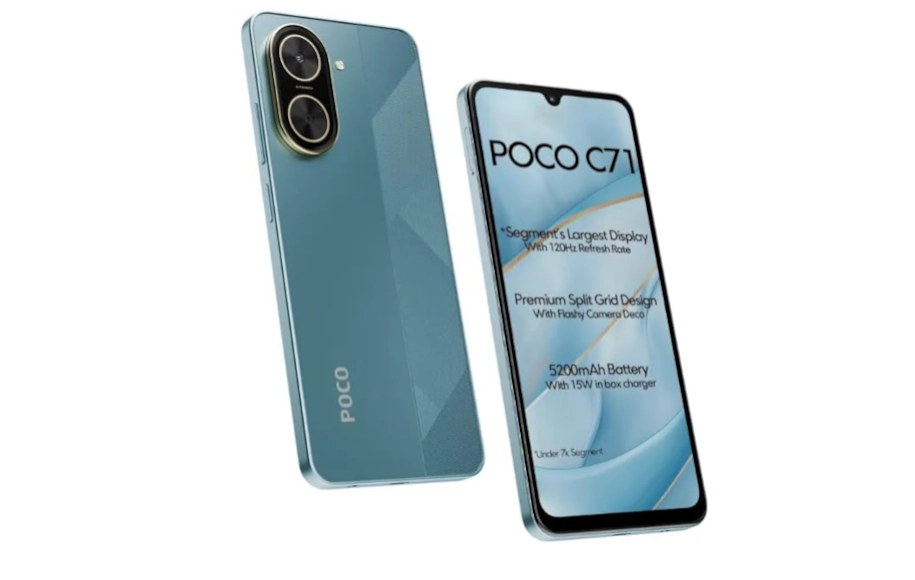 نرم‌افزاری