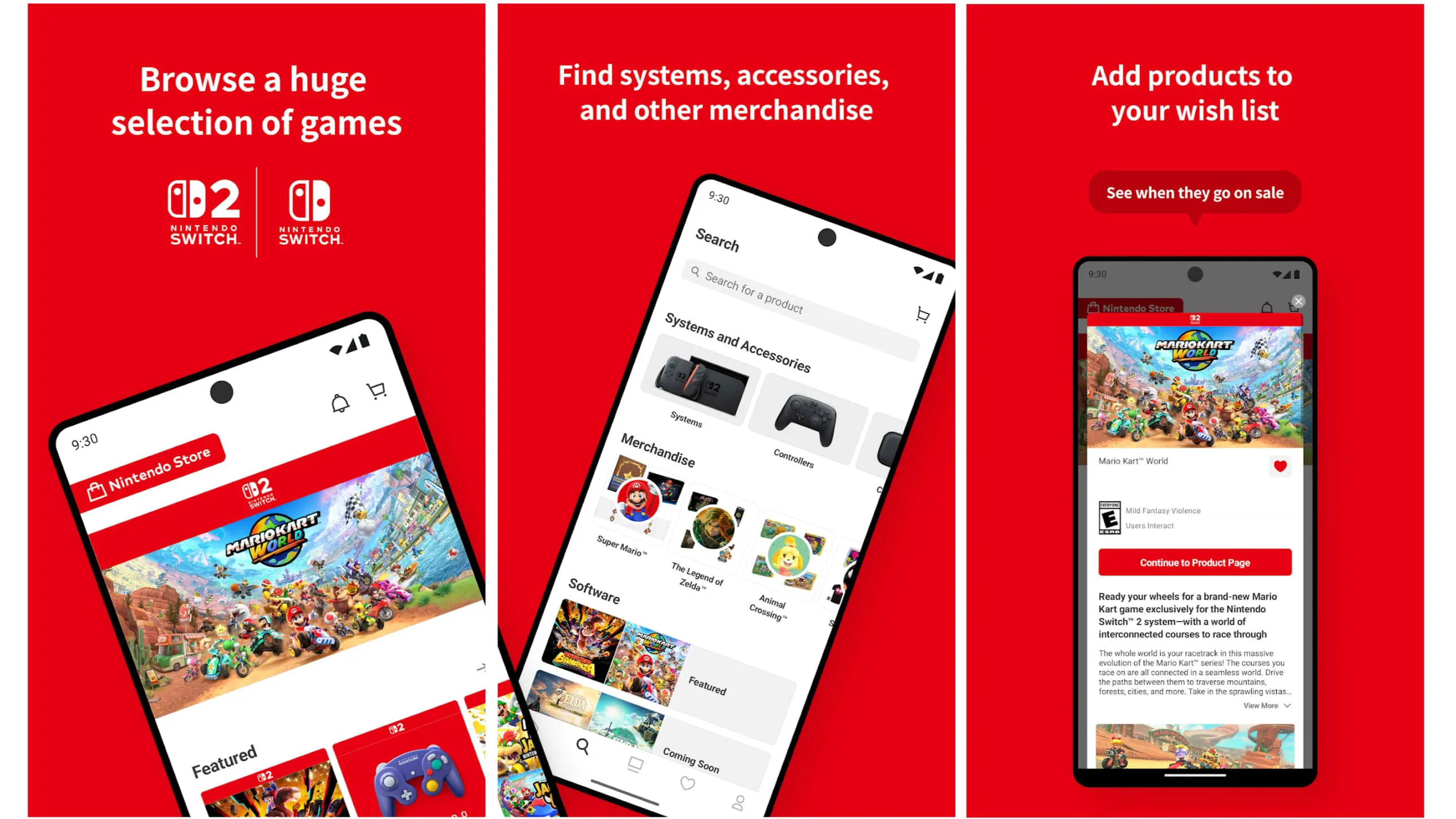 اپ نینتندو