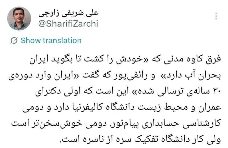 photo_2025-11-17_17-29-56