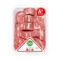 آبگوشتی گوسفند داخلی مهیا پروتئین - 1 کیلوگرم