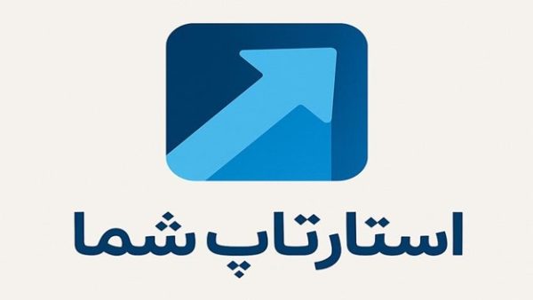 معرفی پرامپت های طراحی لوگو برای هوش مصنوعی بهترین پرامپت های طراحی لوگو برای هوش مصنوعی