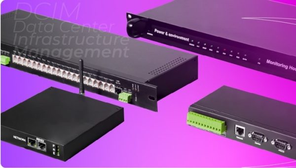 کنسول DCIM هوشمند.