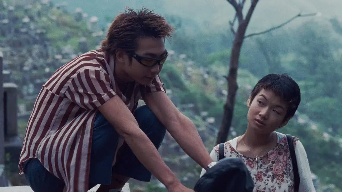 ساخته شده در هنگ کنگ