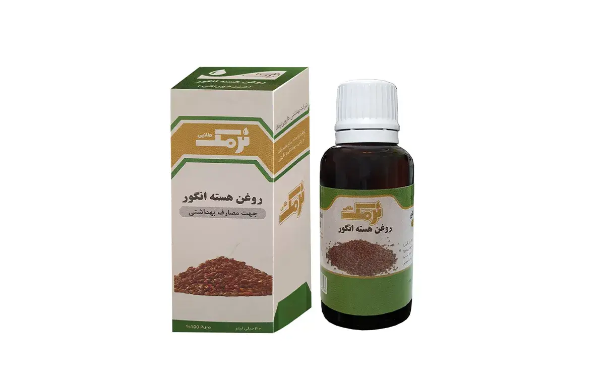روغن هسته‌ی انگور برای ماساژ صورت