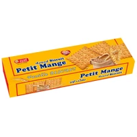 بیسکویت پتی مانژ با طعم وانیل آوند - 80 گرم