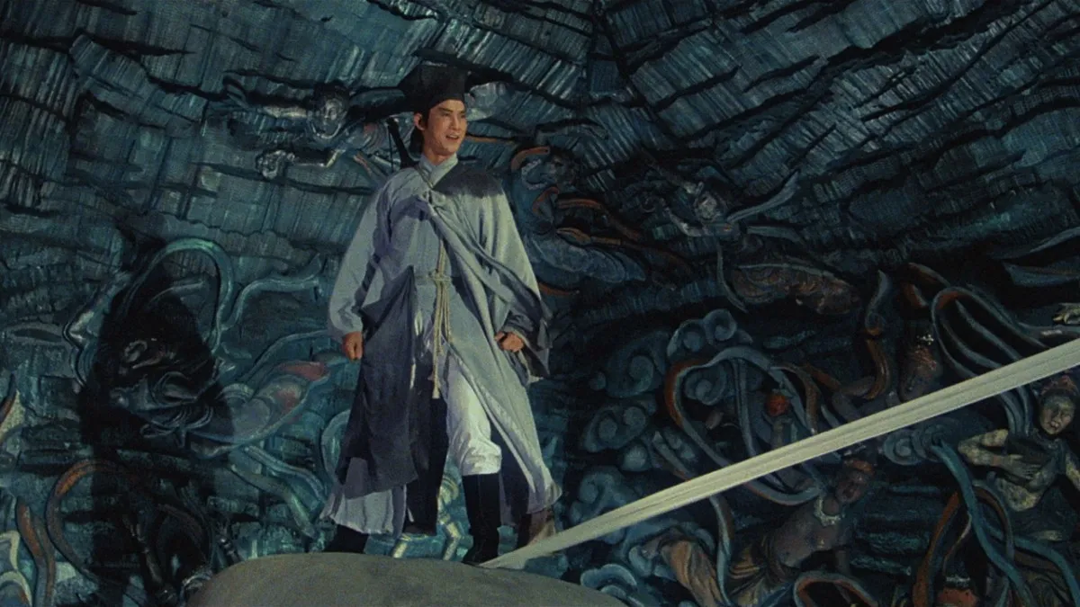 جنگجویان زو از کوه جادو 