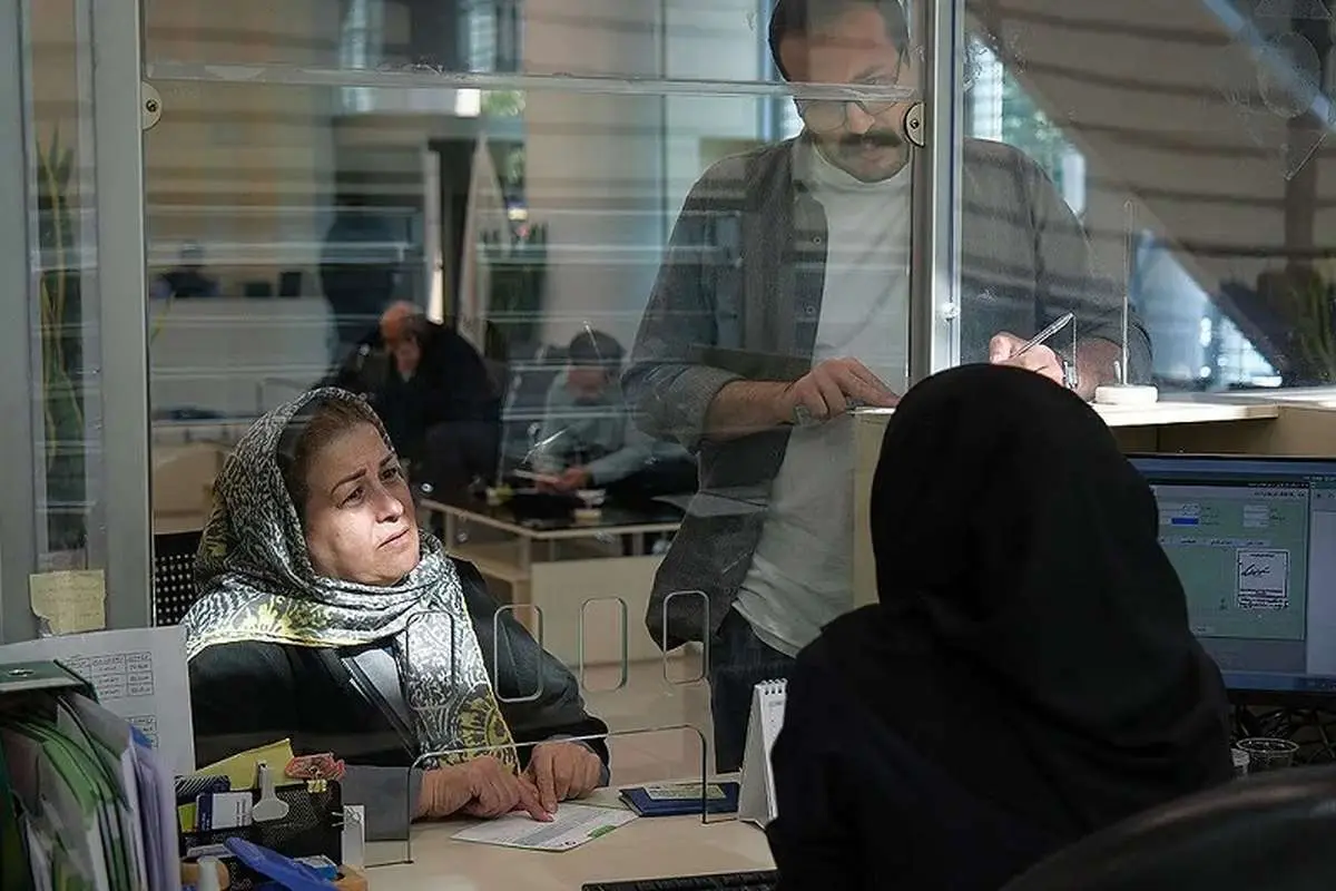 شعب کشیک بانک‌ امروز پنجشنبه 11 دی 