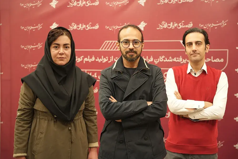 مرکز فیلم جوان سوره