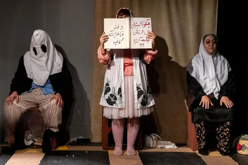 نمایش