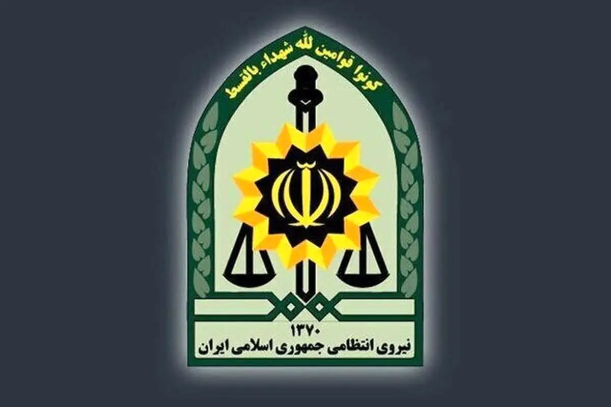 فعالیت دبیرستان‌های پلیس از سال آینده