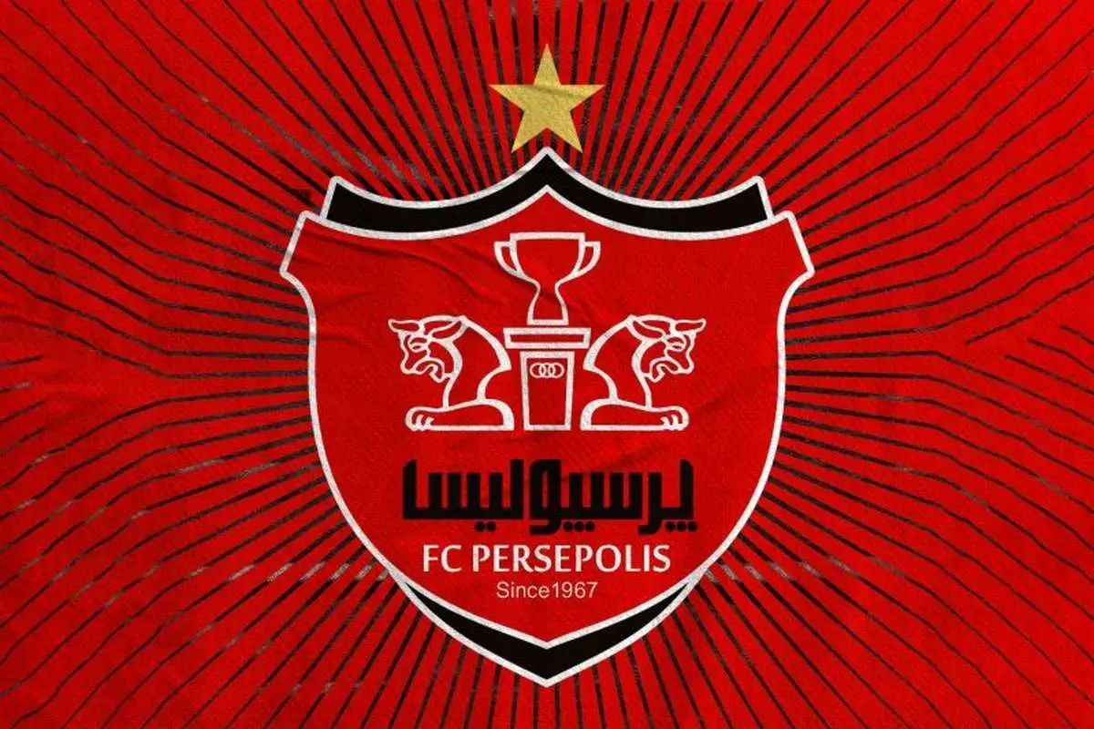 مجازات باخت بدموقع؛ پرسپولیسی‌ها نقره داغ شدند!