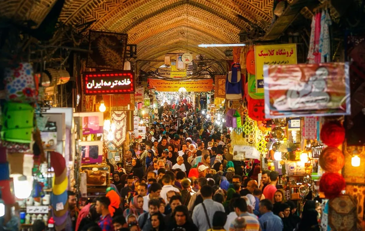 بازار بزرگ تهران