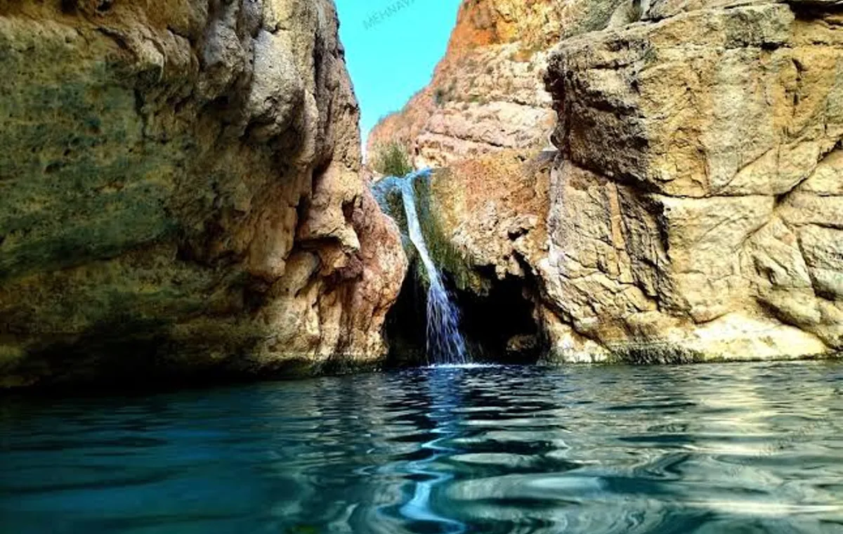 کوهمره سرخی