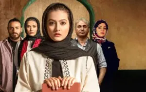 5 نقطه ضعف بزرگ سریال «نوبت لیلی»‌؛ وقتی همه چیز سردرگم و مصنوعی است