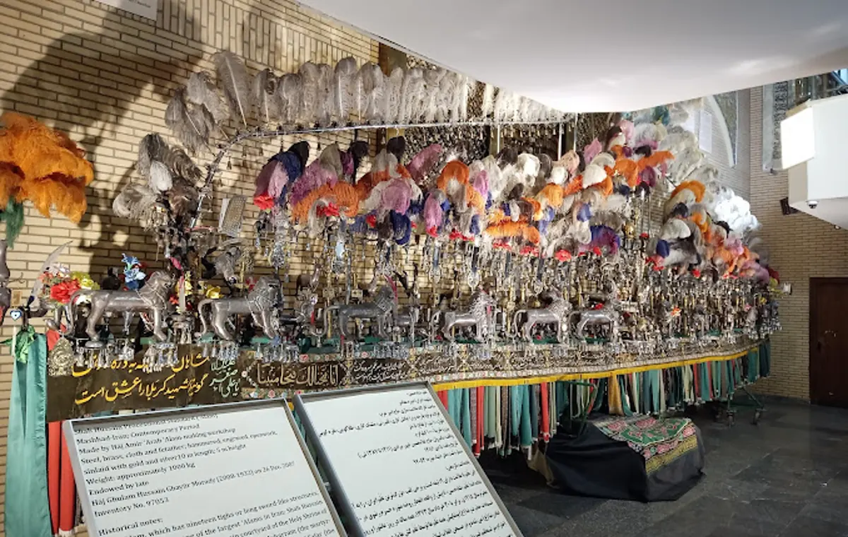 جاهای دیدنی مشهد