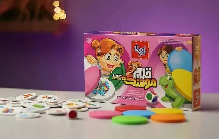 قایم موشک