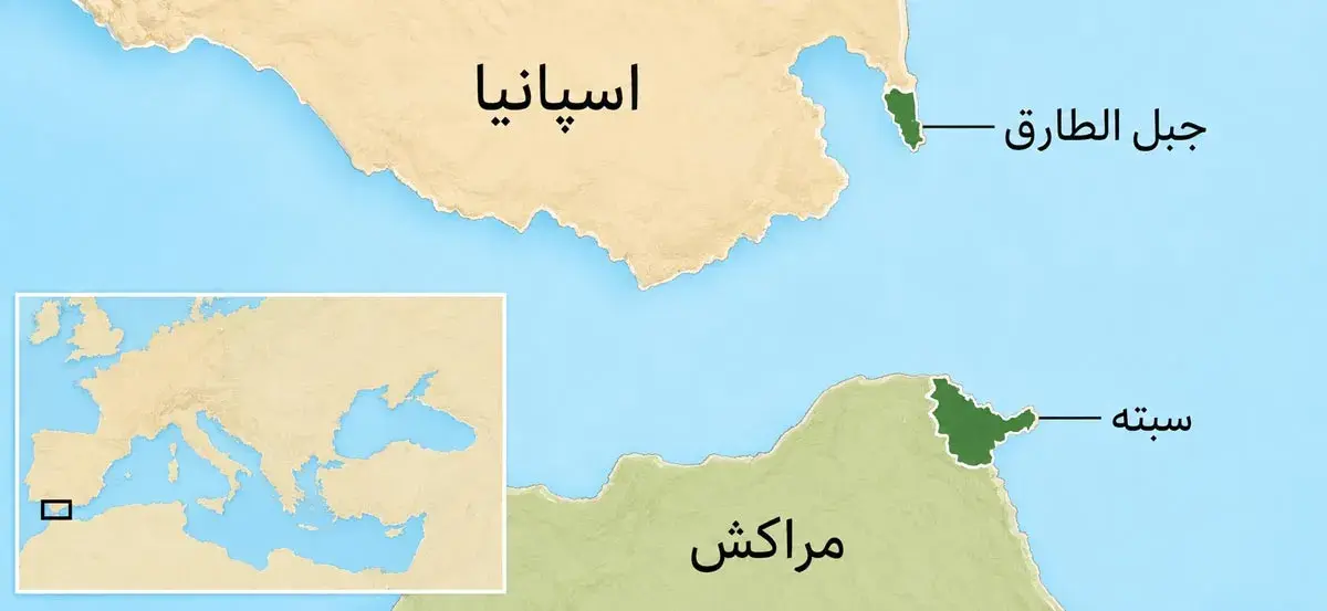 سبته