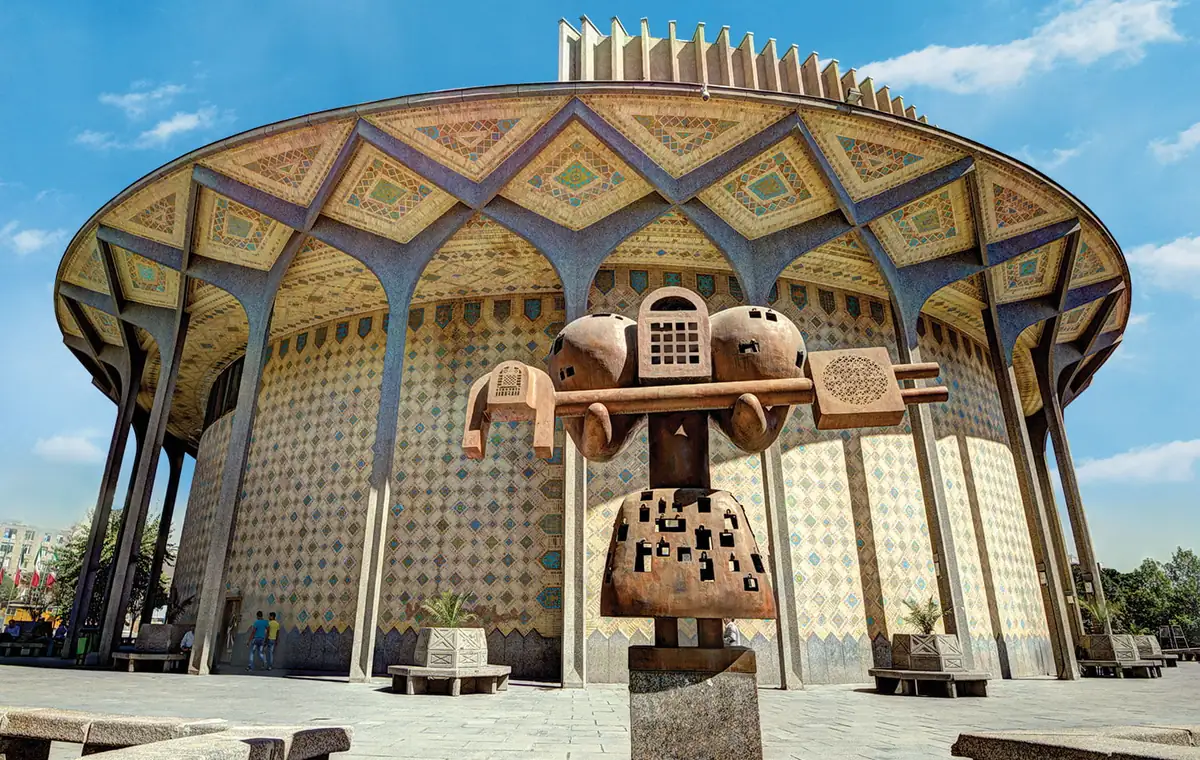 تئاتر شهر تهران
