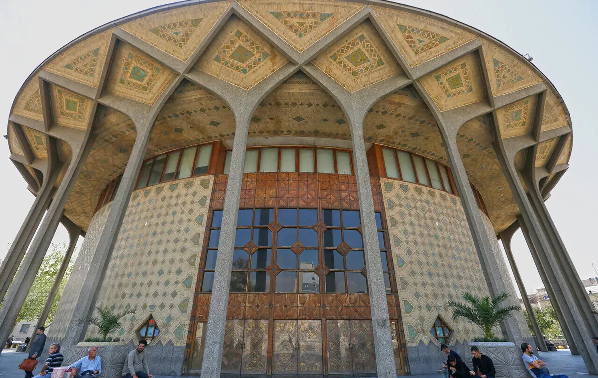 تئاتر شهر تهران
