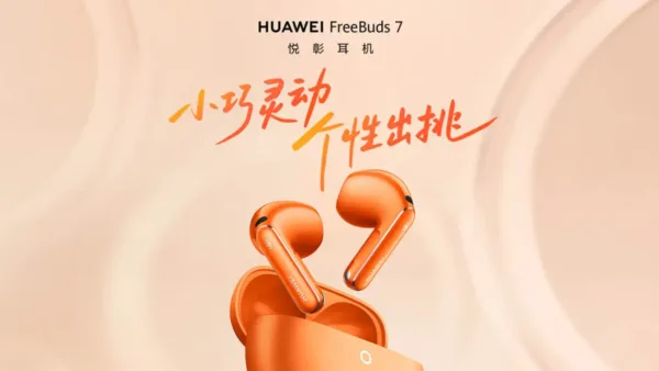 هواوی FreeBuds 7
