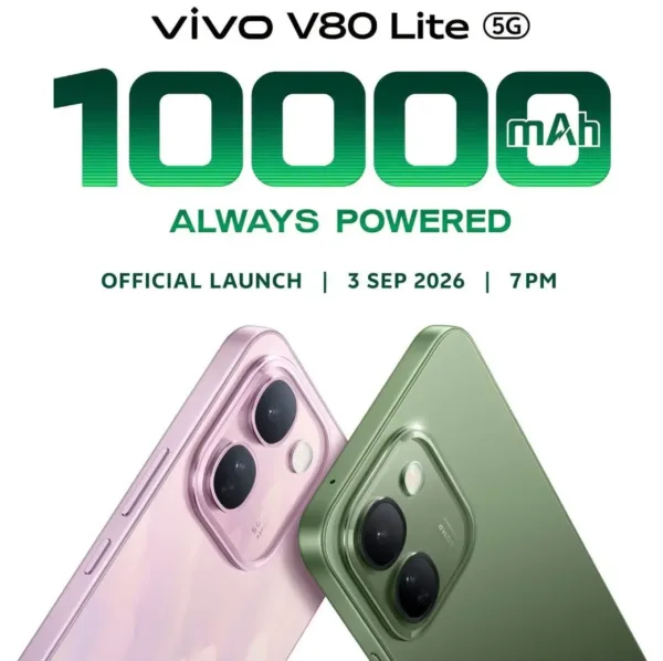 ویوو V80 لایت 5G